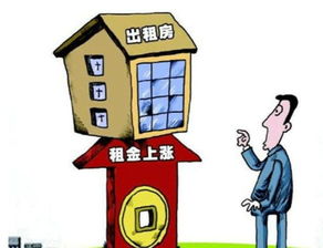 蕪湖新規 房東租客共擔中介費，是公平分擔還是成本轉嫁？